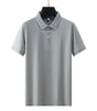 Short Sleeve Polo Shirt Men's  T-Shirt Men Trendy Markonline