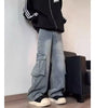 Wide leg workwear jeans for men in autumn Markonline