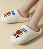 White GAME DAY Rugby Football Plush Slippers Markonline