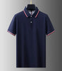 Men's Short Sleeve Polo Shirt with Turn-Down Collar Markonline
