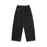 Simple and casual straight leg jeans for men and women Markonline