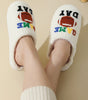 White GAME DAY Rugby Football Plush Slippers Markonline