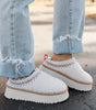 White Embroidered Sherpa Plush Thick Sole Winter Slippers Dear-Lover Dropshipping