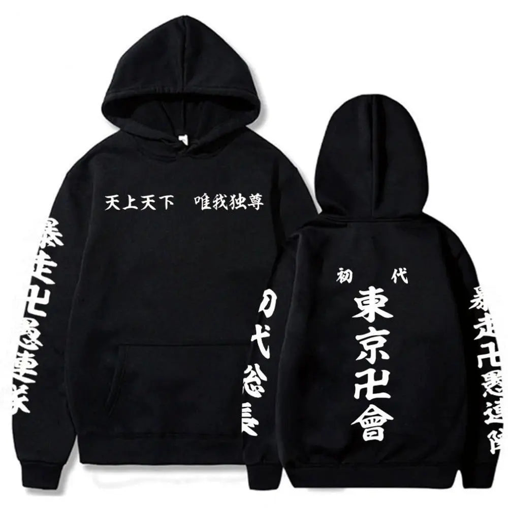 Printed Loose Hoodie for Men Markonline