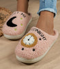 Light Pink Moon & Clock Pattern Fuzzy Home Slippers Dear-Lover Dropshipping