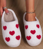 White Valentines Day Hearts Print Plush House Slippers Markonline