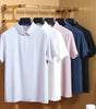 Men's Elastic Short Sleeve Polo Shirt with Snap Buttons Markonline