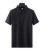 Short Sleeve Polo Shirt Men's Markonline
