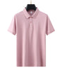 Short Sleeve Polo Shirt Men's Markonline