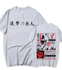Japan Anime Attack on Titan T Shirt Men Shingeki No Kyojin E Markonline
