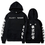 Printed Loose Hoodie for Men Markonline