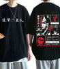 Japan Anime Attack on Titan T Shirt Men Shingeki No Kyojin E Markonline