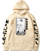 Chainsaw Man Printed Hooded Sweatshirt Markonline