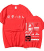 Japan Anime Attack on Titan T Shirt Men Shingeki No Kyojin E Markonline