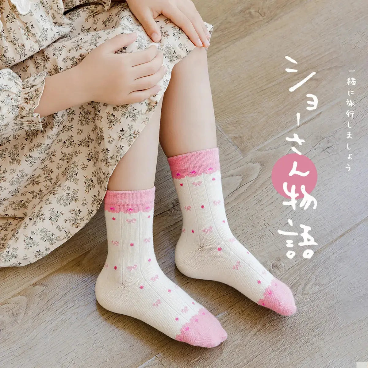 S28882c0221d44534b0a68217c259f840r