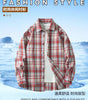 Men Shirt Plaid Flannel Long Sleeve Oversized Loose Cotton Casual Male Youth Comfortable Soft Fall Streetwear Formal Dress Shirt Markonline