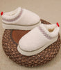 White Embroidered Sherpa Plush Thick Sole Winter Slippers Dear-Lover Dropshipping