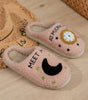 Light Pink Moon & Clock Pattern Fuzzy Home Slippers Dear-Lover Dropshipping