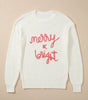 White Striped Merry Bright Letter Christmas Sweater Dear-Lover Dropshipping