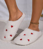 White Heart Shape Embroidered Slip On Plush Slippers Markonline