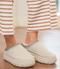 White Contrast Stitch Detail Faux Suede PU Patchwork Plush Winter Clog Slippers Markonline