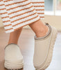 White Contrast Stitch Detail Faux Suede PU Patchwork Plush Winter Clog Slippers Markonline